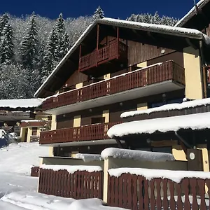 Studio Le Dahut -close To Lifts, Price Includes Linen And Towels Appartement La Plagne